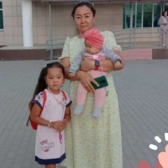 Гулнар Токсанбаева, 14.09.1987, Алматы