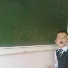 Orik Ikilasov, 13.01.1999, Актобе