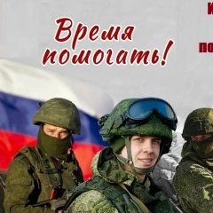Ираида Ляменц, Нижний Новгород