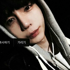 Ян Вайнберг, 23.10.1997, Seoul