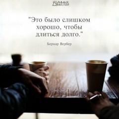 Olenka Palkina, 09.01.1945, Ковель