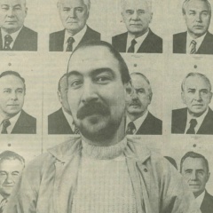 Fakir Костяныч, 04.07, Санкт-Петербург