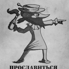 Аман Есенгалиев, 14.11, Актобе