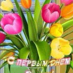 Makpal Akilbekova, 26.05.1984, Алматы