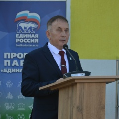 Амур Яхин, 20.01, Куганакбаш