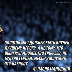 Нурсултан Нурсултан, 05.05, Алматы