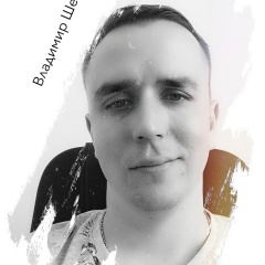 Владимир Шепета, 09.03, Красногвардейское