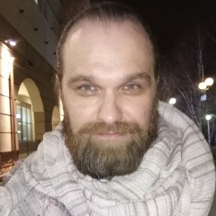 Вадим Румынский, Москва