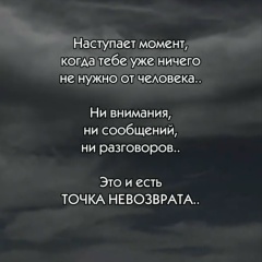 Волчица Волчица