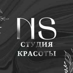 Евгения Пятаева, Нефтеюганск