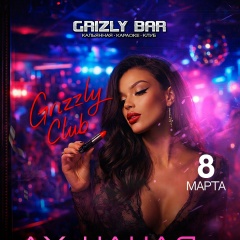 Артём Каляскин, Санкт-Петербург