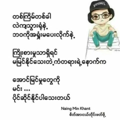 Saturn Saturn, 26.03.2000