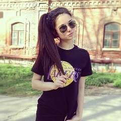 Зарина Валиева