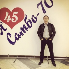 Дима Петров, 21.08, Москва