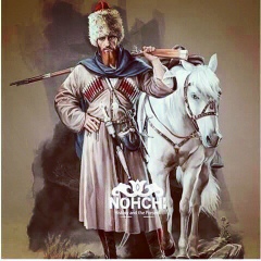 Maugli Volkov, 01.11.1981, Санкт-Петербург