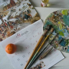 Олег Фёдоров, 12.01, Тюмень