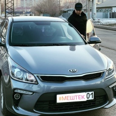 Магамед Алиев, 20.01.1991