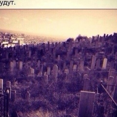 Макка Закриева