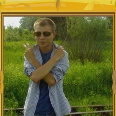 Константин Позняков, 07.01.1992, Калининград