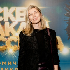 Maria Ryakhovskaya, 13.02, Москва