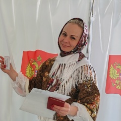 Наталья , 04.03.1983, Пермь