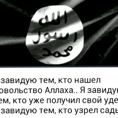 Хава Эээээ