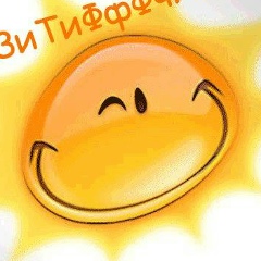 Михаил Григорьев, 18.12, Санкт-Петербург