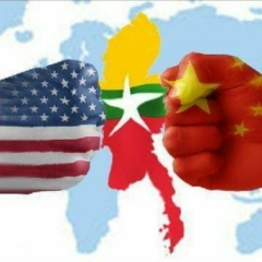 ဘုန္းႀကီးေက်ာင္းသာ&# ေ႐ႊေတာင္ၾကား, 28.11.1979