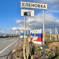 Елена Несяева, 02.07.1956, Минусинск