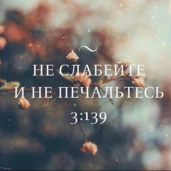 Лейла Шаханова, 10.06.1991