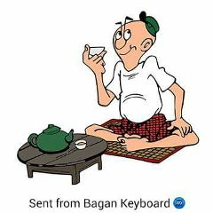 Min Myat, 01.12.1988