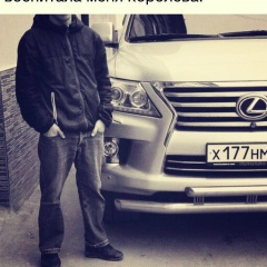 Рустам Маратов, 15.03, Грозный