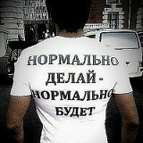 Тимурлан Ахмедов, 27.08.1989