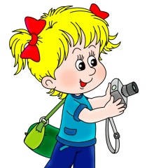 Главный Пользователь, 04.01, Санкт-Петербург