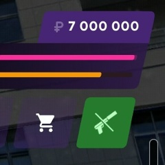 Не Да, Ленск