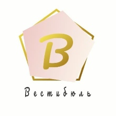 Екатерина Веселова, Белгород