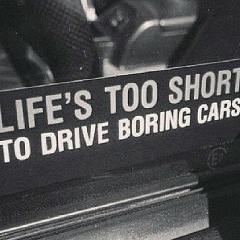 Дмитрий Трофимов, Ульяновск