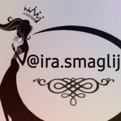 Іра Смаглій, 08.05.1989