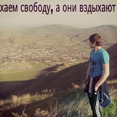 Ахмад Магомедов, 10.03.1993