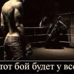 Амсуди Тавсултанов, 10.08.1986, Грозный