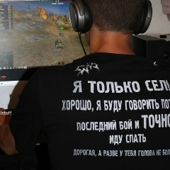 Владимир Савченко, Барнаул