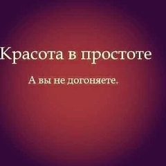 Алёна Алиева, Баксаненок