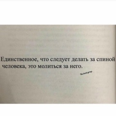 Галина Харчикова, 07.01.1975, Набережные Челны