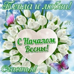 Наталия Кузьмина, 08.12.1986, Чебоксары