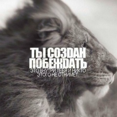 Фила Филимонович, 10.01.1983, Якутск