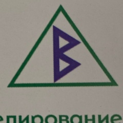 Валерия Дем