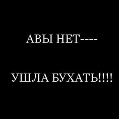 Баха Мырзабеков, 06.11.1998, Алматы