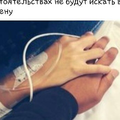 Чолпон Полотбекова, 04.06.1998, Бишкек