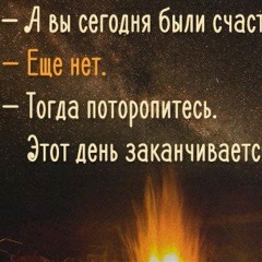 Оля Маркина, Ростов-на-Дону