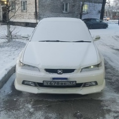 Кежик Тирчин, 24.07, Кызыл